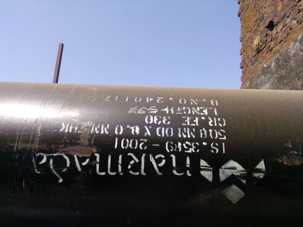 Heat Exchanger Tubes