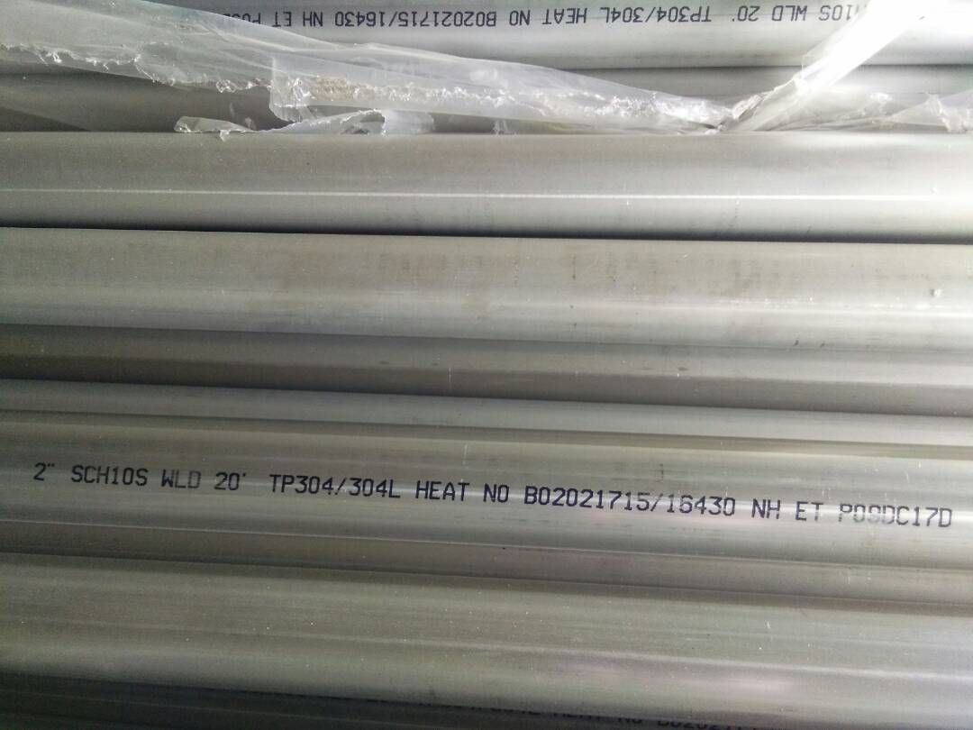 Stainless Steel Ornamental Tubes